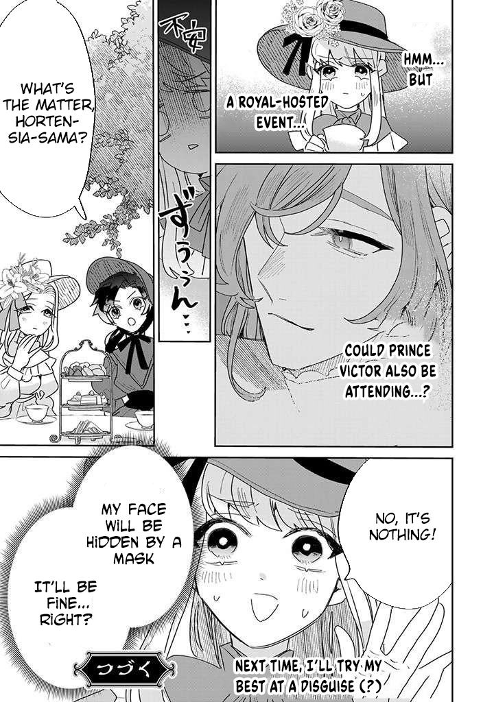 The Unlucky Lady Loved by the Final Boss Brother-in-Law Chapter 22 Page 31